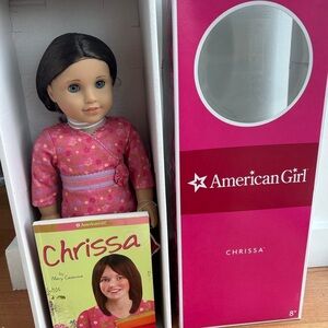 American Girl Chrissa Maxwell doll goty 2009 new in box accessories bundle